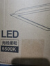FSL佛山照明集成吊顶灯led吸顶灯平板灯面板灯厨卫灯300*300白光16W 实拍图