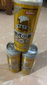 京东京造德式小麦精酿全麦酿造啤酒500ml*3瓶浓郁麦香 实拍图