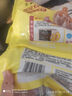 思念玉米火腿纸皮烧麦800g16只 速食早餐半成品早点烧麦面点生鲜 实拍图