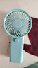 手持小风扇 电风扇 迷你随身便携式电池款桌面轻音学生儿童可手持可站立超长续航 绿色 不带电池 实拍图
