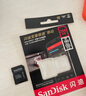 闪迪（SanDisk）32GB TF（MicroSD）内存卡A1 U1 C10 至尊高速移动版存储卡 读速120MB/s 手机平板游戏机内存卡 实拍图
