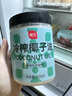 展艺 冷榨椰子油500ml 食用油椰子油炒菜烹饪烘焙原料 实拍图