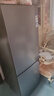 澳柯玛（AUCMA）183升双门小型家用电冰箱家用租房用双开门小冰箱二门冰箱节能低噪 以旧换新 BCD-183HCDNE 实拍图