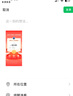 多多助力天天领现金大转盘pdd助力多多助力拼刀 刀夕夕助力新老用户拼多助力 推金币 现金大转盘助力 现金助力5人 实拍图