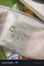 欧迪芬女士内裤女纯棉7A抗菌无痕裸感桑蚕丝底档透气女生中腰三角裤 实拍图
