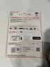 闪迪（SanDisk）128GB SD内存卡 V90 8K U3 C10 高速相机存储卡 读写速300MB/s IP68 6米防摔 影院级高清拍摄 实拍图