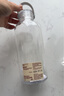 无印良品（MUJI）共聚酯 运动水杯  透明 1100mL 实拍图