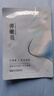 美肤宝虾青素小钻石面膜25g*1片黯哑肌温和焕亮男女敏肌护肤品面膜贴 实拍图