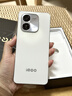 vivo iQOO Z9x【国家补贴】8GB+128GB 曜夜黑 6000mAh 电池 4nm第一代骁龙 6 磐石缓震架构 电竞手机 实拍图
