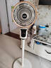 扬子电风扇落地扇空气循环扇家用节能涡轮静音大风力 机械加高款+铜芯电机 实拍图