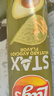 乐事（Lay's）甄选系列 芥末牛油果味90g 罐装薯片 休闲食品 实拍图