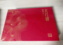 武夷朴大红袍武夷山岩茶乌龙茶茶叶礼盒装特级204g新茶高端节日礼品送礼 实拍图