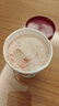 哈根达斯（Haagen-Dazs）经典草莓口味冰淇淋 100ml/杯 实拍图