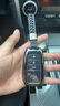 迪加伦 金属 丰田新汉兰达钥匙壳  皇冠 埃尔法 酷路泽 卡罗拉 雷凌 RAV4荣放 钥匙套包壳 天空灰+时尚编织绳 实拍图