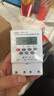 TEIY电源定时器kg316t微电脑时控开关路灯全自动220V时间循环控制器 25A 实拍图