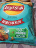 乐事（Lay's）薯片 金黄炒蟹味135克 休闲零食 膨化食品 实拍图