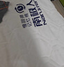 南极人（NanJiren）记忆棉乳胶床垫学生宿舍床垫子0.9x1.9米榻榻米单人床垫软床褥子 南极人-菱格白【厚约9cm】 90x190cm【耐压回弹 久睡不塌】 实拍图