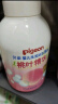 贝亲（Pigeon）贝亲桃叶精华洗护组（ 爽身露200ml+洗发沐浴二合一 500ml） 实拍图