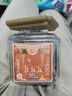 三只松鼠【大满坚果】巴旦木仁360g/罐 每日坚果炒货干果扁桃仁零食品 实拍图