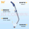 361°潜水镜潜水面罩防雾青少年儿童全湿式呼吸管器浮潜游泳装备 实拍图