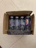 百岁山（ganten）饮用天然矿泉水  348ml小瓶水 [夏季企业购] 348ml*12瓶(新日期） 实拍图