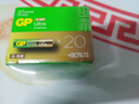 超霸（GP）7号电池20粒七号碱性干电池适用于耳温枪/血氧仪/血压计/血糖仪/鼠标等/7号/AAA/R03 实拍图