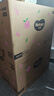 好奇（Huggies）铂金装纸尿裤M144片(6-11kg)中号婴儿尿不湿小桃裤裸感超薄透气 实拍图
