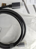 绿联DP线1.4版8K高清4K/2K240HzDisplayPort 适用电脑显卡接显示器电竞视频连接线2米兼容DP1.2 25905 实拍图