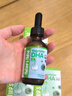 Nature's Nutra莱思纽卡婴幼儿儿童宝宝藻油DHA液态DHA滴剂非DHA胶囊 60ml 实拍图