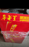 王老吉凉茶310ml*24罐整箱装天然植物饮料解辣新老包装【张凌赫同款】 实拍图