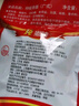 立丰（lifefun）特级广式腊肠454g（8分瘦）中华老字号上海广东特产熟食腊味香肠 实拍图
