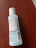 雅漾（Avene）恒润肌活保湿精华液100ML 小蛮腰肌底精华干敏滋润 实拍图