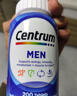 善存（Centrum）复合维生素200粒成人女士 含维生素B、C钙铁锌微量矿物质营养素 实拍图