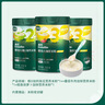 英氏（Engnice）婴幼儿米粉肉蔬多口味组合258g*3罐加钙铁锌营养米粉宝宝辅食米糊 实拍图