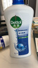 滴露（Dettol）沐浴露男士海洋酷爽950g 身体沐浴液乳男女士沐浴露持久留香 实拍图