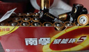 南孚5号电池12粒 五号碱性 聚能环5代 适用耳温枪/血糖仪/无线鼠标/遥控器/血压计/挂钟/血氧仪等 实拍图
