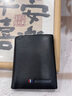 ELLE HOMME法国品牌钱包男头层牛皮男士真牛皮短款高档生日礼物送男友老公 橙色礼盒/8601501-2竖款 实拍图