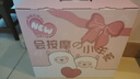 OlarHike羊驼按摩抱枕玩偶送女朋友老婆闺蜜女生生日礼物女生实用高端高级 实拍图
