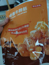 京东京造卤香牛蹄筋180g高蛋白零食卤牛肉筋头巴脑 牛肉筋 实拍图