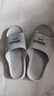 俞兆林孕妇老人防滑拖鞋女夏季浴室洗澡居家凉拖鞋男 YG005 实拍图