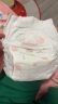 好奇（Huggies）铂金装成长裤XL96片(12-17kg)加大号婴儿尿不湿小桃裤超薄透气 实拍图