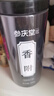 参庆堂 香附250g 香附子 光香附 香头草雀头香药食同源中药材 实拍图