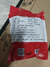 富昌 大香菇干500g 蘑菇菌菇山珍干货特产 火锅食材煲汤材料团购礼品 实拍图