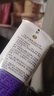 玉兰油（OLAY）细滑焕肤洁面乳100g卸妆深层清洁控油平衡洗面奶生日礼物送女友 实拍图