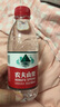 农夫山泉 饮用水饮用天然水380ml*24瓶 办公商务会议 塑膜纸箱随机发货 实拍图