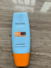Mistine蜜丝婷小黄帽面部水感养肤防晒霜乳60ml晒后修复spf50+学生 实拍图