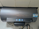 海尔（Haier）【小红花DR7】80升电热水器 小蓝瓶净肤浴免换镁棒3300W变频节能速热大水量家用储水式国家补贴20% 实拍图