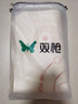 双枪硅胶揉面垫食品接触级擀面垫 加厚和面烘焙案板防滑40*60 实拍图