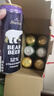 豪铂熊（BearBeer）小麦拉格黑啤烈性啤酒500ml*12听 全家福礼盒装  德国进口 实拍图