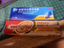 【原研药】金达克宁酮康唑乳膏15g脚气药止痒脱皮烂脚丫真菌感染自营软膏脚臭专用药手足体股癣藓膏大腿内侧 实拍图